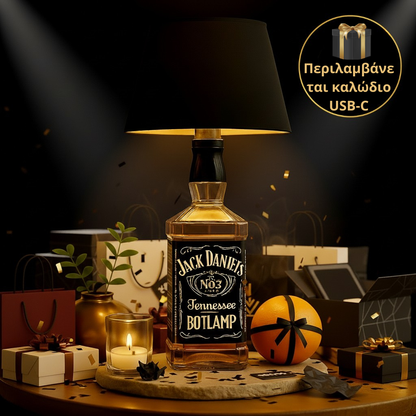 ΑΣΥΡΜΑΤΗ LAMPABOT